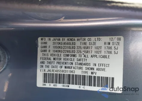 2009 Honda Cr-V Ex from USA, damaged, VIN JHLRE48559C011963